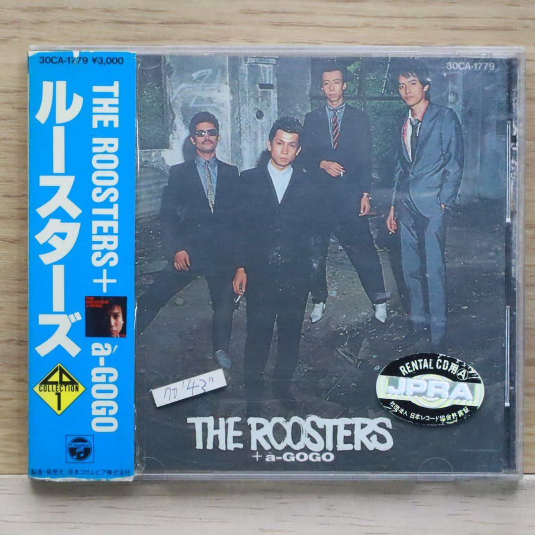 ROOSTERS - The Roosters - Amazon.com Music