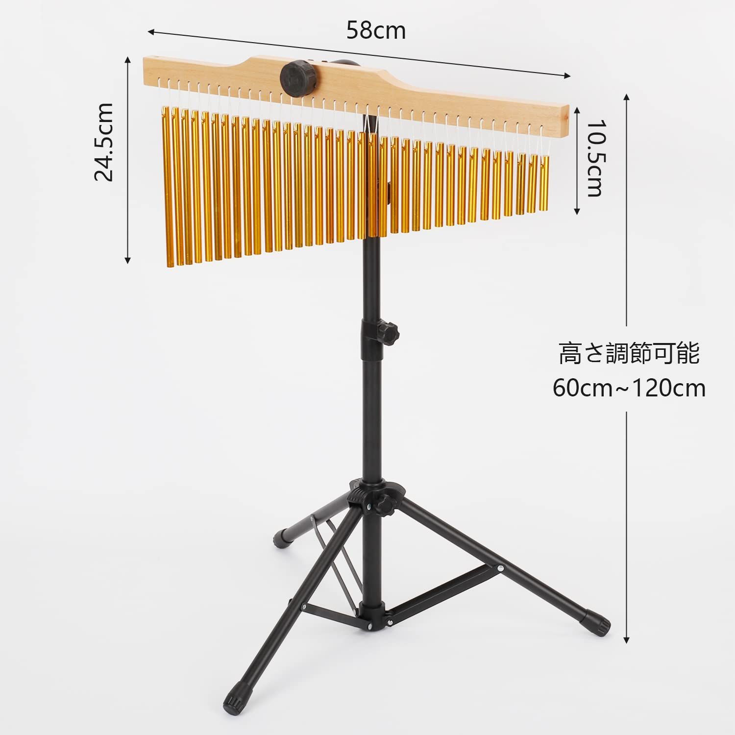 人気商品】打楽器 清らかな音質 チャイム 高さ調節可能 60cm-120cm