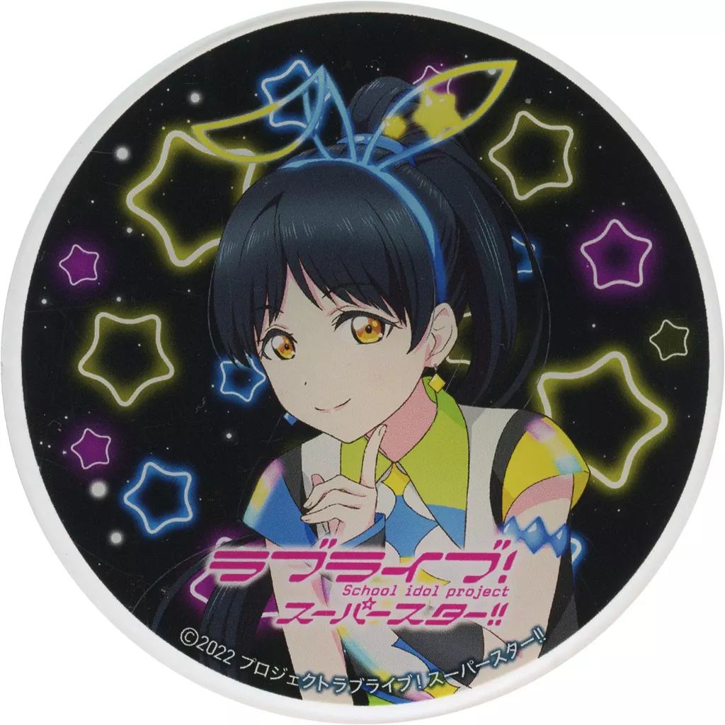 中古】コースター 葉月恋 アクリルコースター 「ラブライブ!スーパー