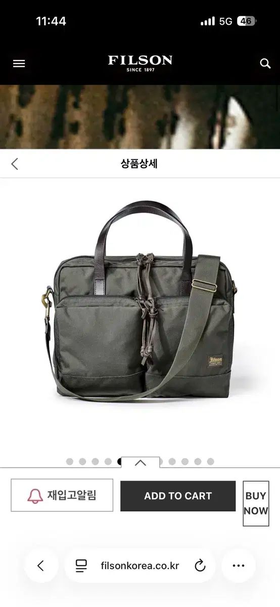 FILSON(フィルソン) ブリーフ ケース バッグ オリーブグリーン