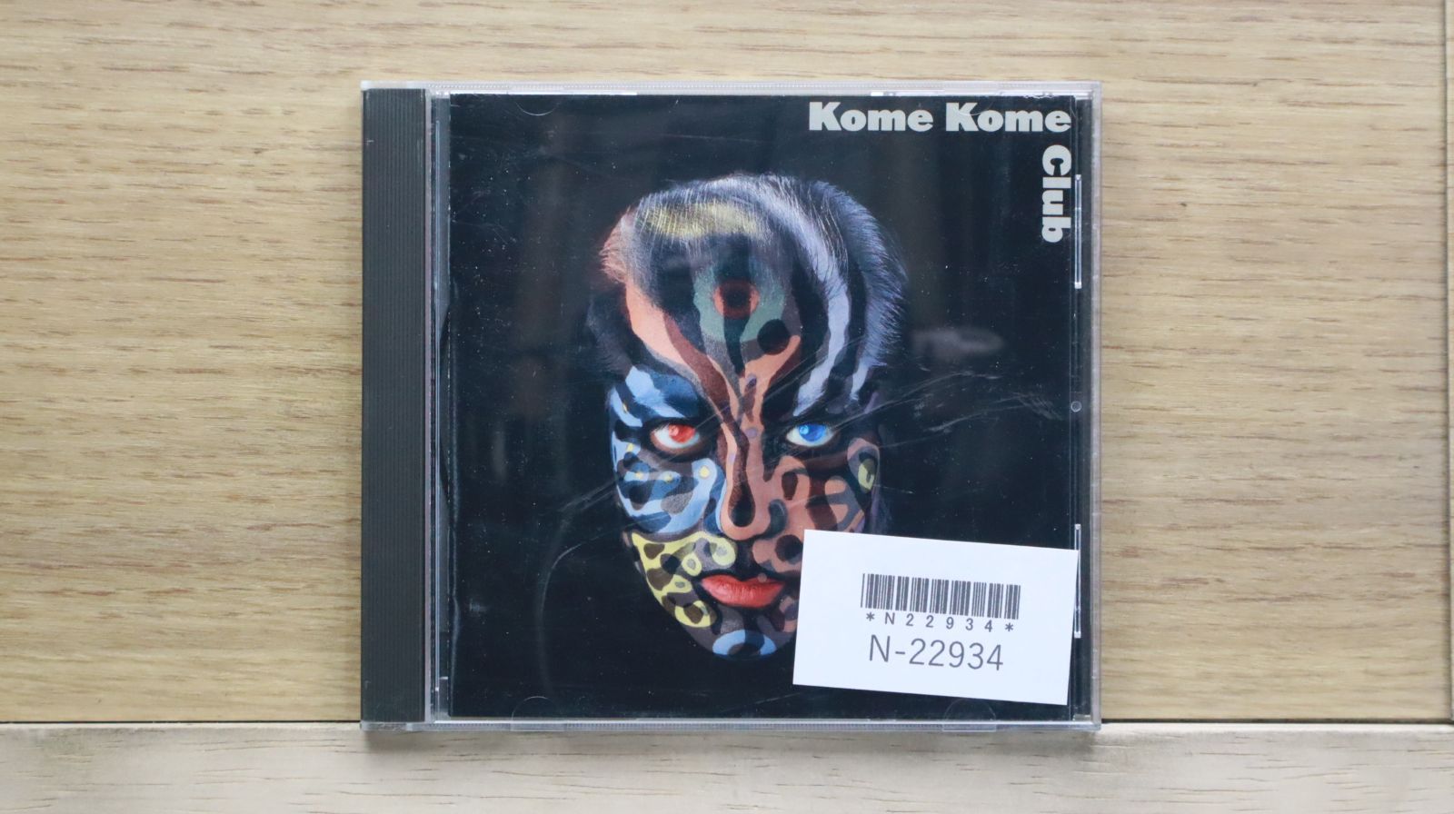 超貴重KOME KOME CLUB K2C CD Amazon.co.jp: K2C: ミュージック