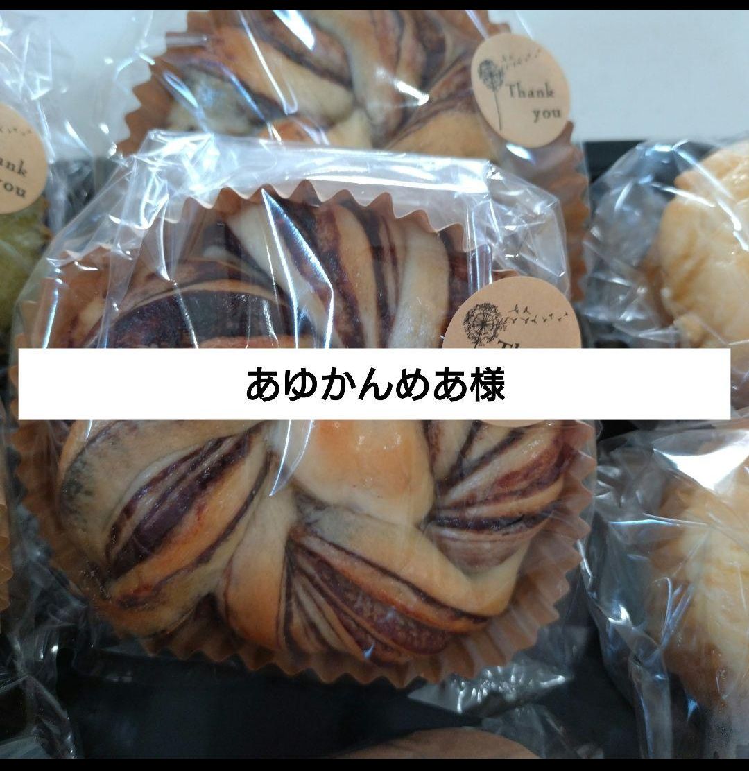 名探偵コナン　北栄町　青山剛昌ふるさと館　缶バッジ　ホワイトデー　限定　毛利蘭 名探偵コナン 北栄町 青山剛昌ふるさと館 缶バッジ ホワイトデー 限定