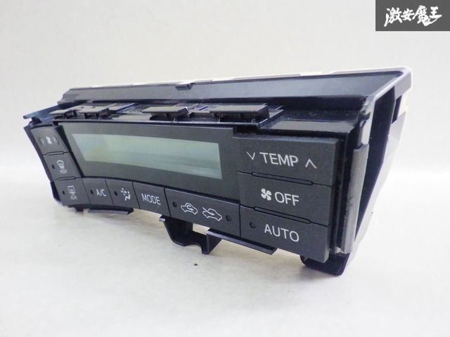 プリウスα オーディオパネル ナビパネル ZVW40W 8インチ用 オーディオ