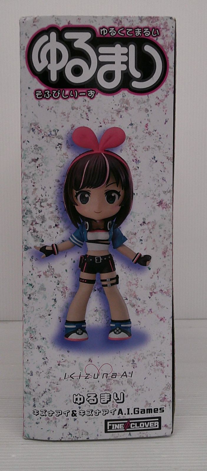 未開封品】ゆるまり キズナアイ＆キズナアイA.I.Games