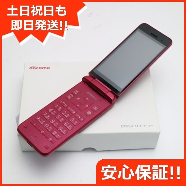 新品未使用 KY-42C DIGNO ケータイ レッド DoCoMo ガラケー 京セラ ...