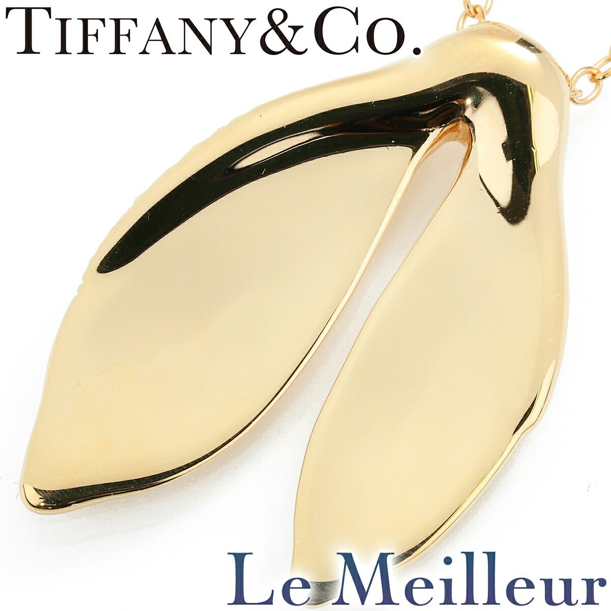 Tiffany エルサペレッティ K18 リーフ
