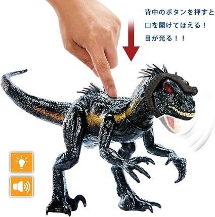 在庫処分】マテル ジュラシックワールド(JURASSIC WORLD) スーパーアクション！インドラプトル 【全長：約41cm】【恐竜  おもちゃ】【4才~】【プレゼント】 HKY11 - メルカリ