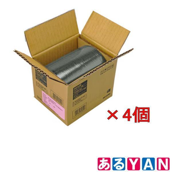 YAN マクセル データ用 CD-R 100枚×4箱 700MB CDR700S.WP.100B 48倍速 バルク仕様 簡易フィルムパック ワイドプリンタブル maxell