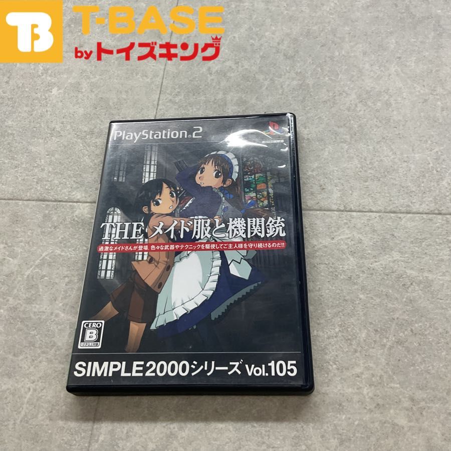THEメイド服と機関銃【新品未開封・PS2日本版】 - メルカリ