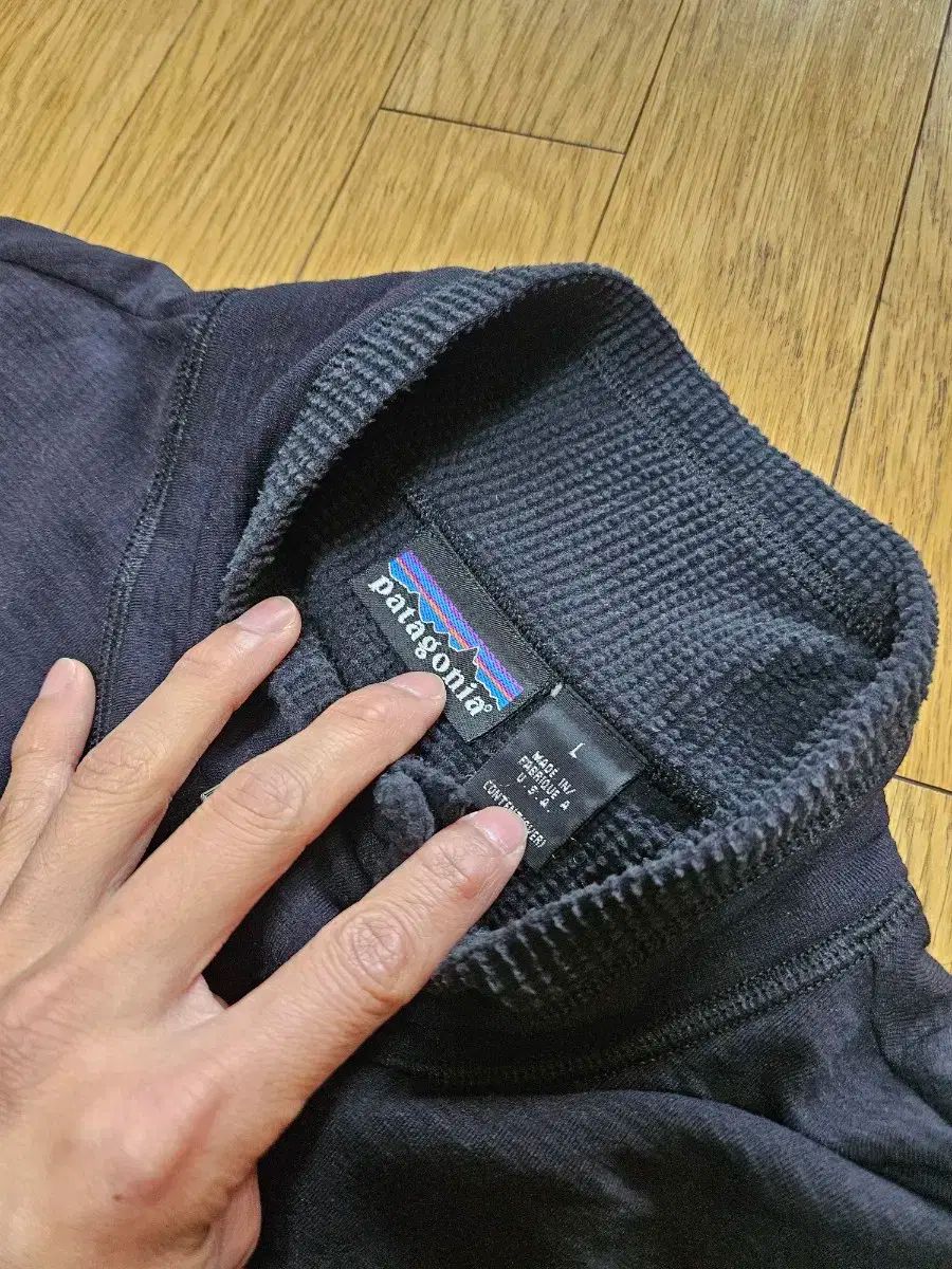 r1 エアジップネック