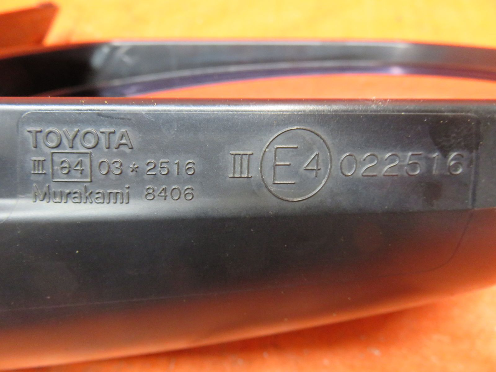 GGH25W|ヴェルファイア ひび|