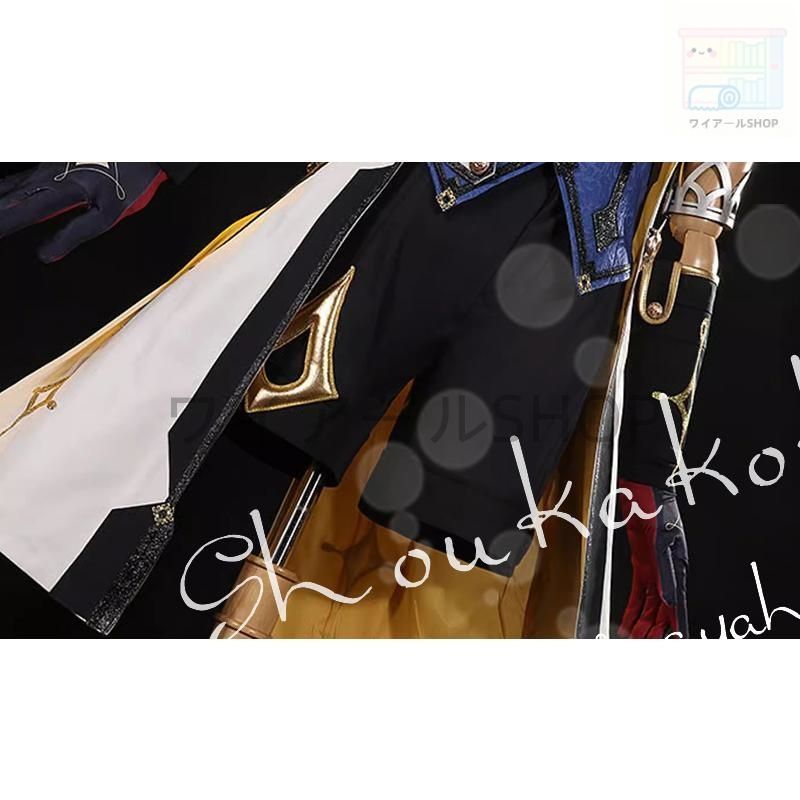 genshin アルベド