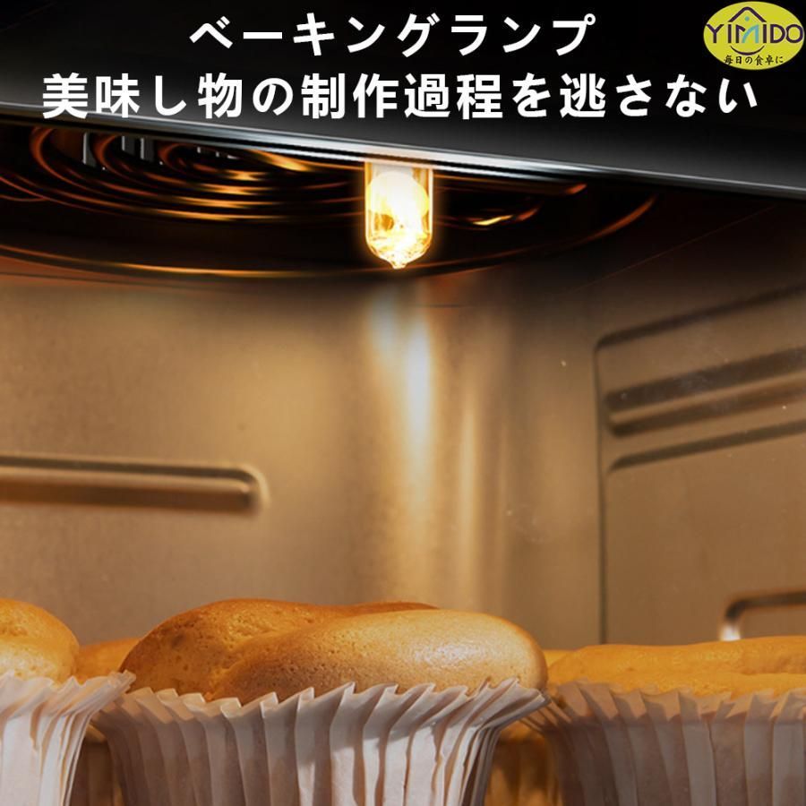 一台多役 360°空気循環技術