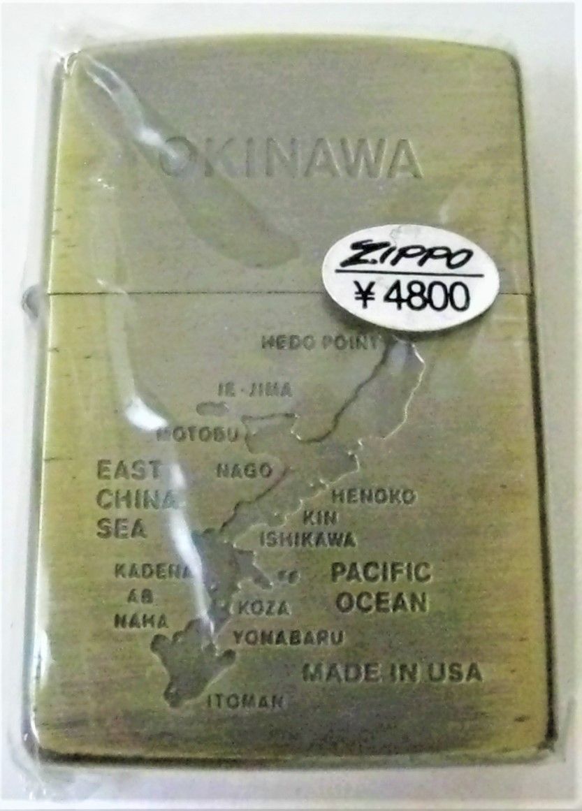 未使用 未開封 希少 激レア ヴィンテージ1998年サイパン SAIPAN 地図