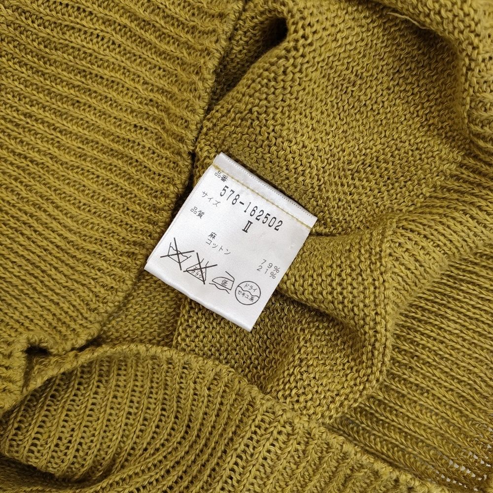 MARGARET HOWELL - MARGARET HOWELL COTTON LINEN 2 578-4161002 コットンリネンVネック ベスト 24SS イエロー レディース マーガレットハウエル【中古】5-0429M♪ MARGARET HOWELL COTTON LINEN 2 578-4161002 コットンリネンV