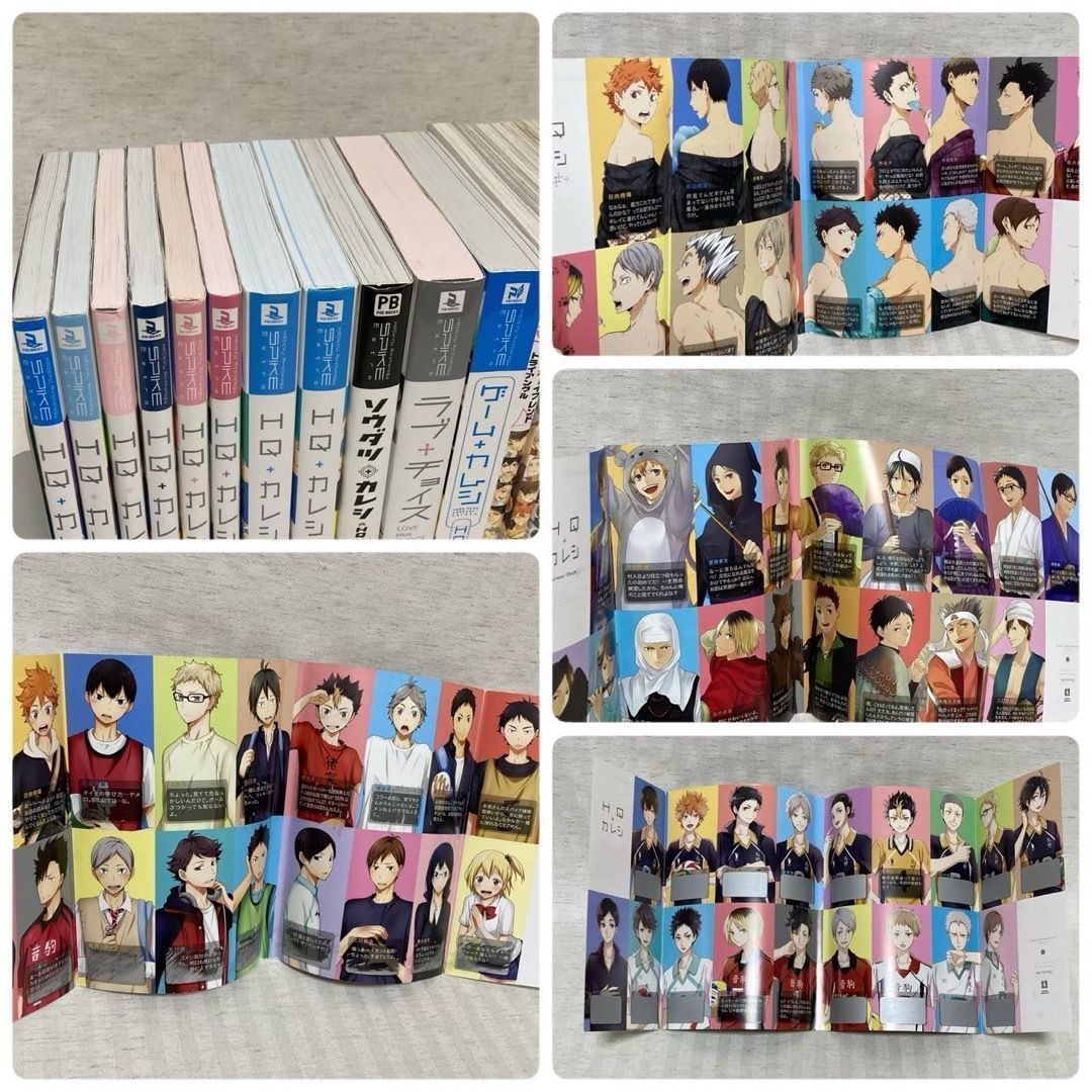 32冊】HQカレシ・HQBF ハイキュー・同人誌 ハイキューボーイ