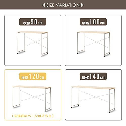 数量 IW-17120 ナチュラル 組立簡単 テレワーク 在宅 デスク シンプル 木製 幅120×奥行45×高さ72cm パソコンデスク 岩附 WWW_SUPERTOOLSSHOP_NL
