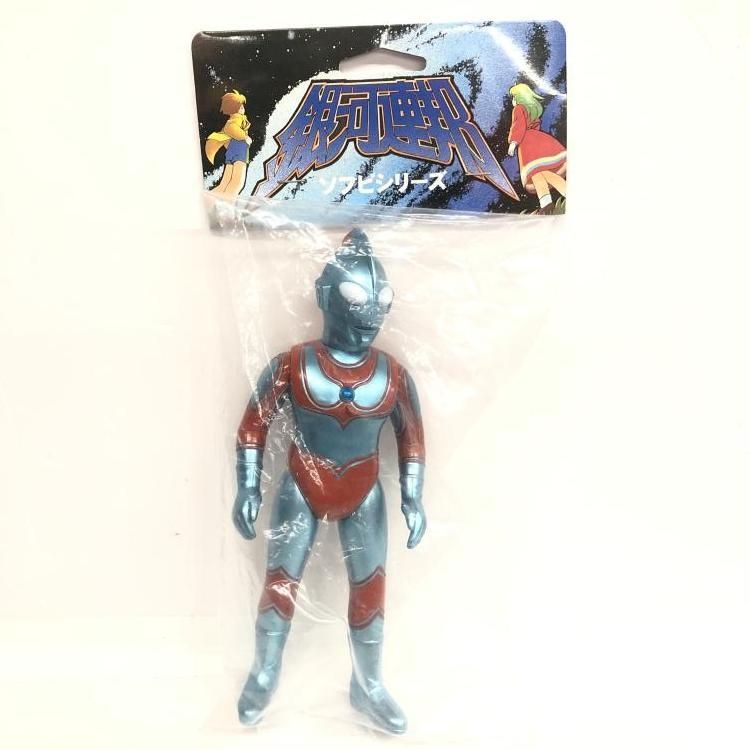 やまなや 銀河連邦 帰ってきたウルトラマン SP版Mブルー 69