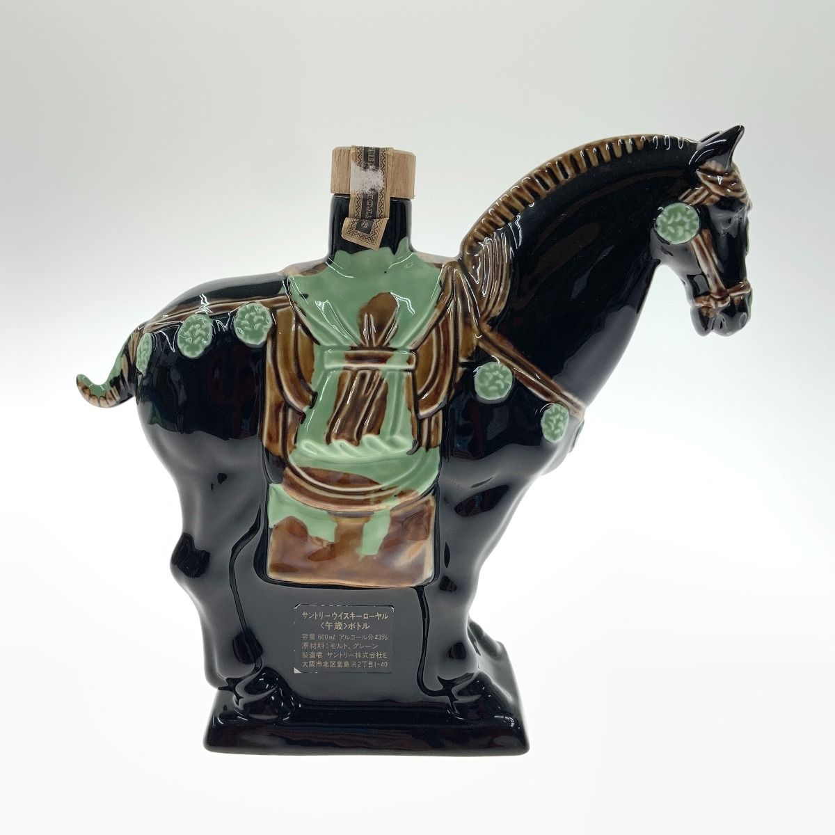 サントリー ローヤル 干支ボトル 午 1990年 600ml - メルカリ