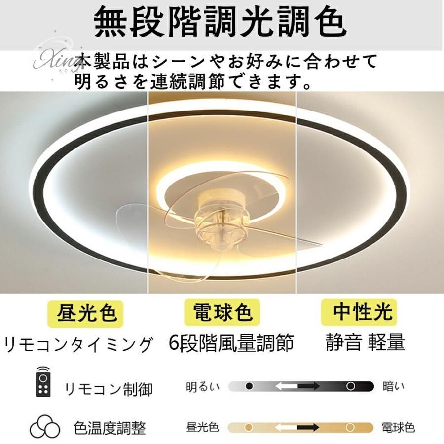 12畳 おしゃれ
