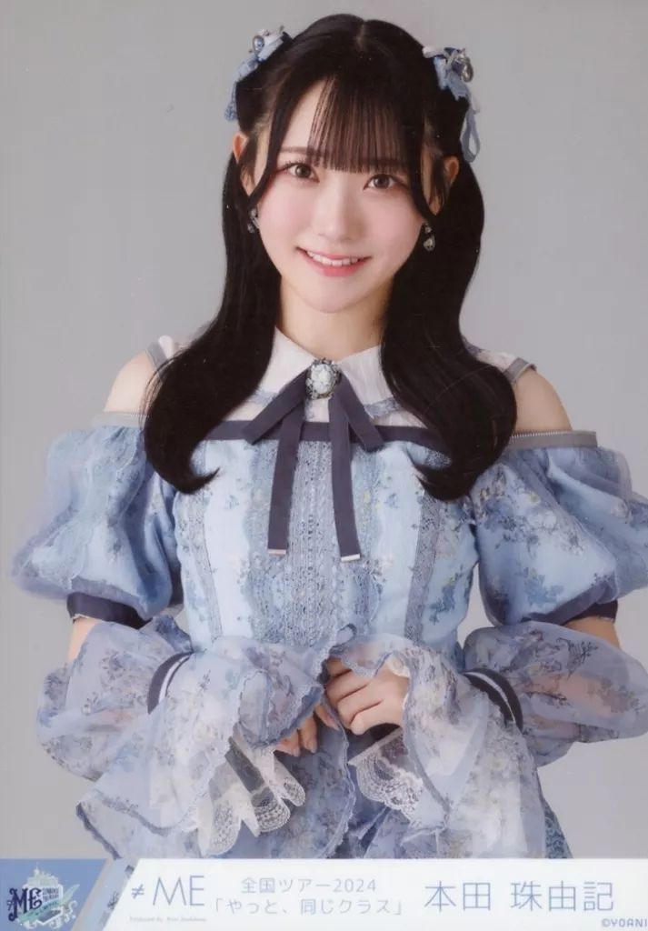 中古】生写真(女性) ノットイコールミー(≠ME)/本田珠由記