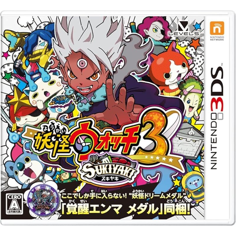 妖怪ウォッチ3 スキヤキ 特典 妖怪ドリームメダル 覚醒エンマメダル同梱 - 3DS
