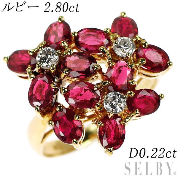 濃厚レッド✨計0.52CT✨k18YGルビーダイヤリング　k18ダイヤリング artgrow_vi-0217