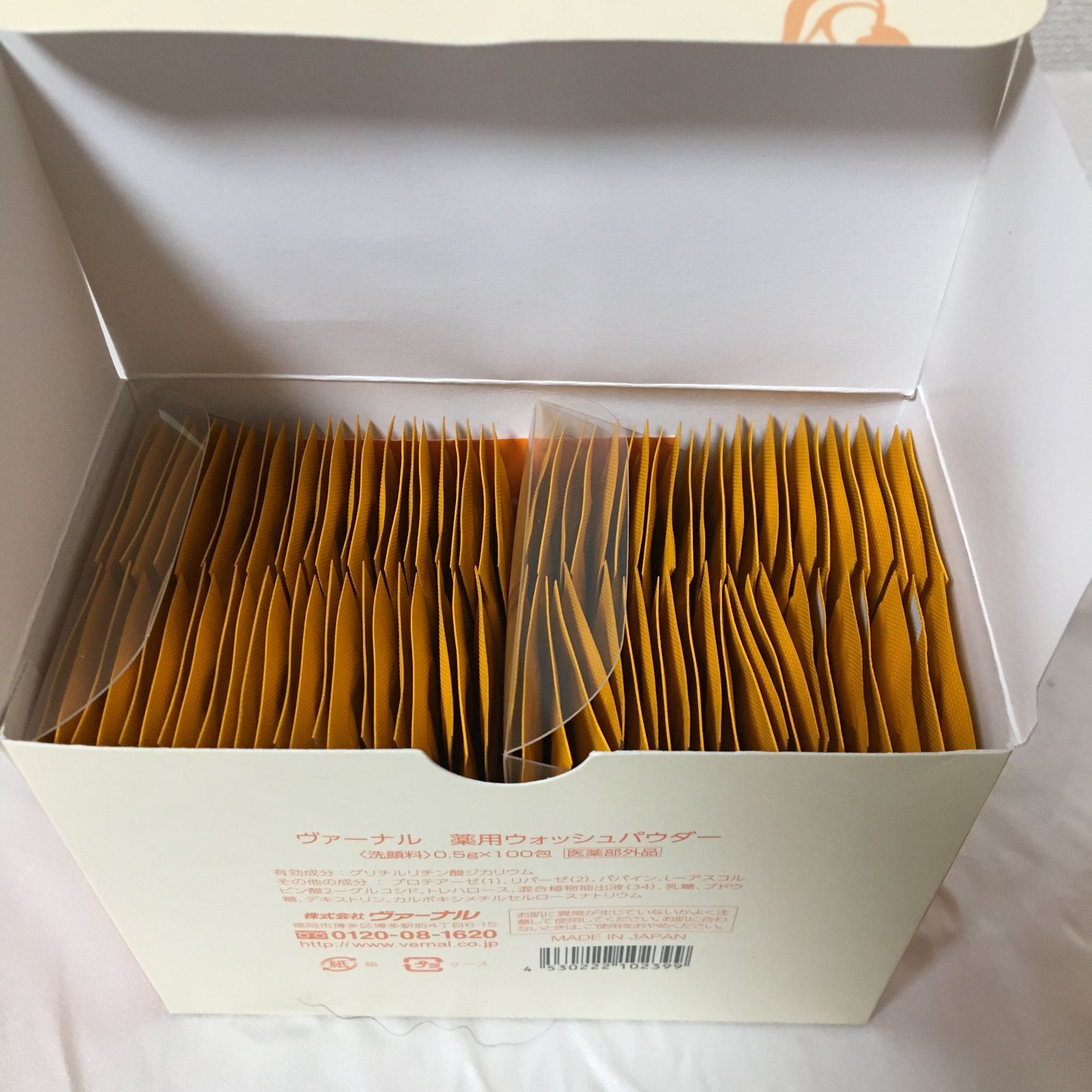 VERNAL ウォッシュパウダー 100包入り ヴァーナル / [薬用]ウォッシュパウダーの公式商品情報｜美容