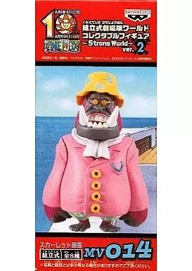 フィギュア スカーレット隊長 「ワンピース 劇場版 売れ筋 ストロング