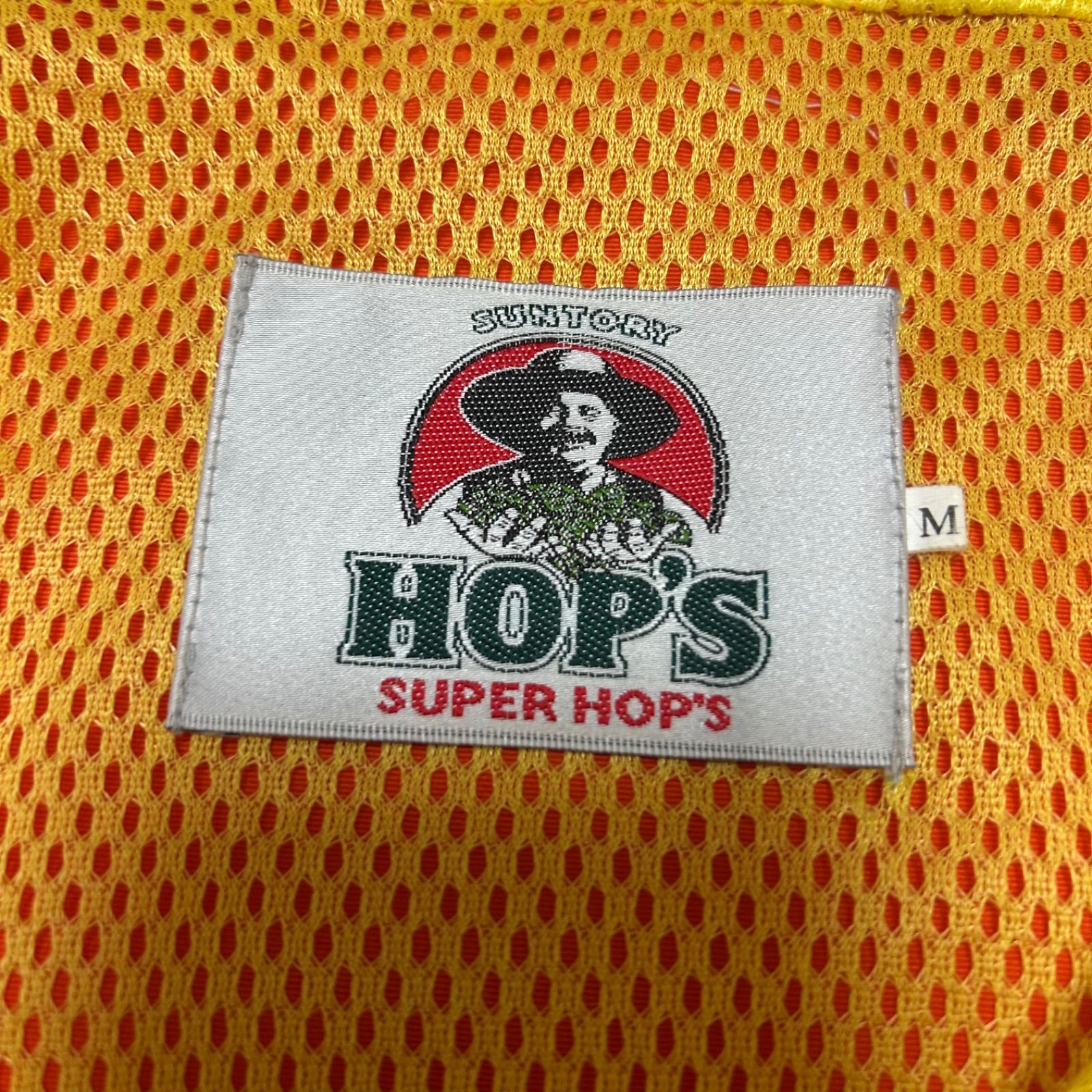 SUNTORY HOPS アノラックパーカー サントリーHOP