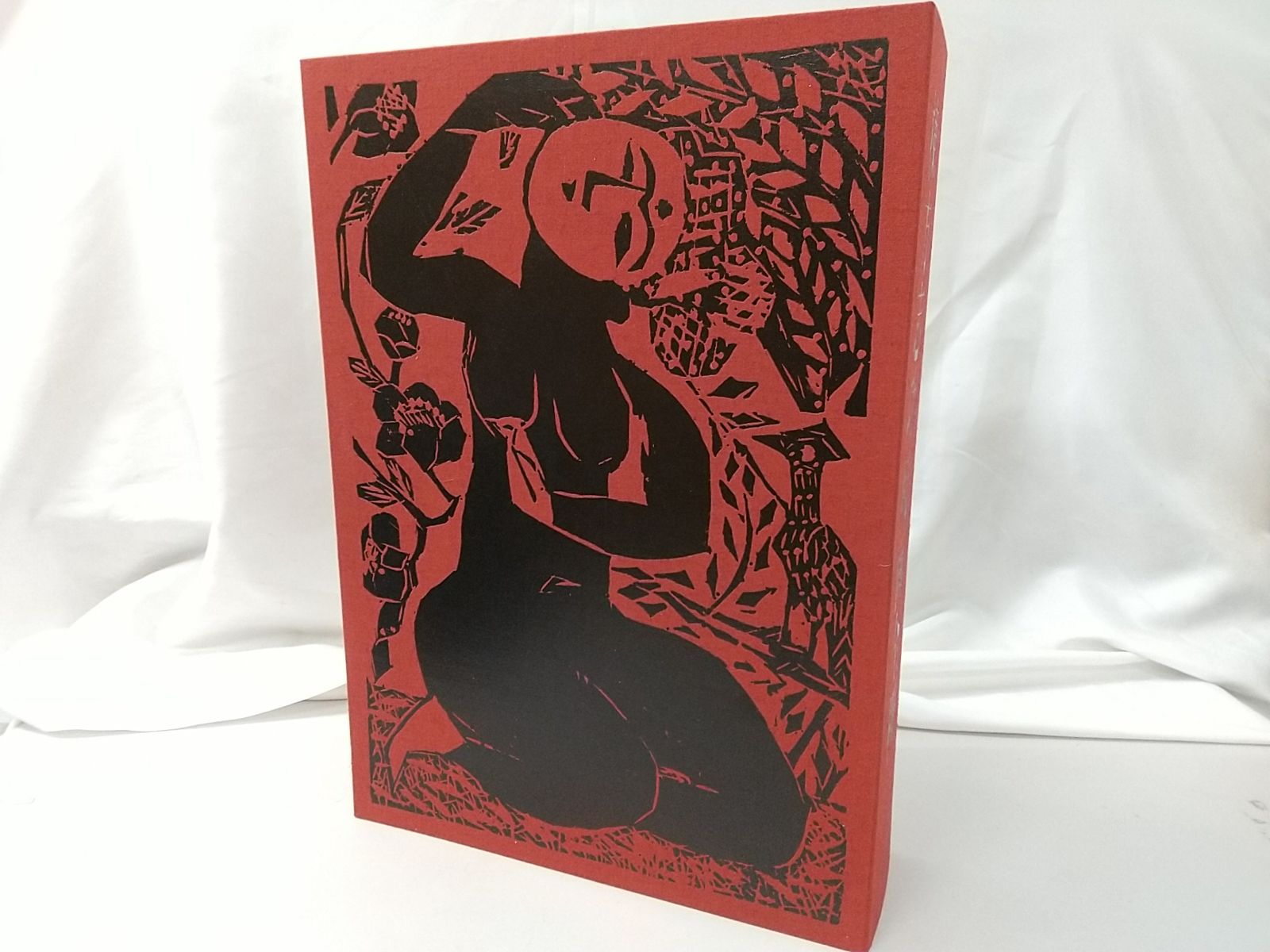 棟方志功 板画全柵 講談社
