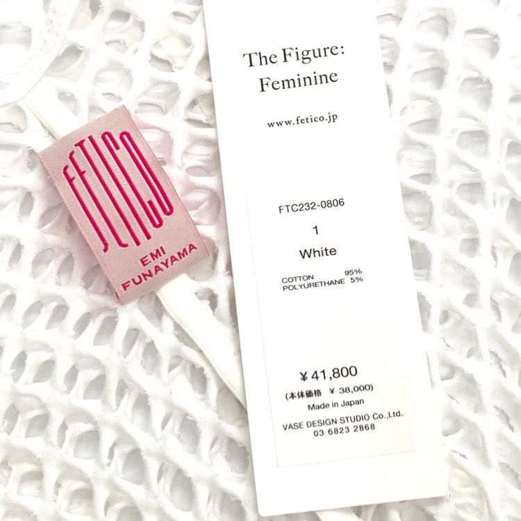 未使用品 23SS FETICO フェティコ MESH JACQUARD DRESS メッシュ  