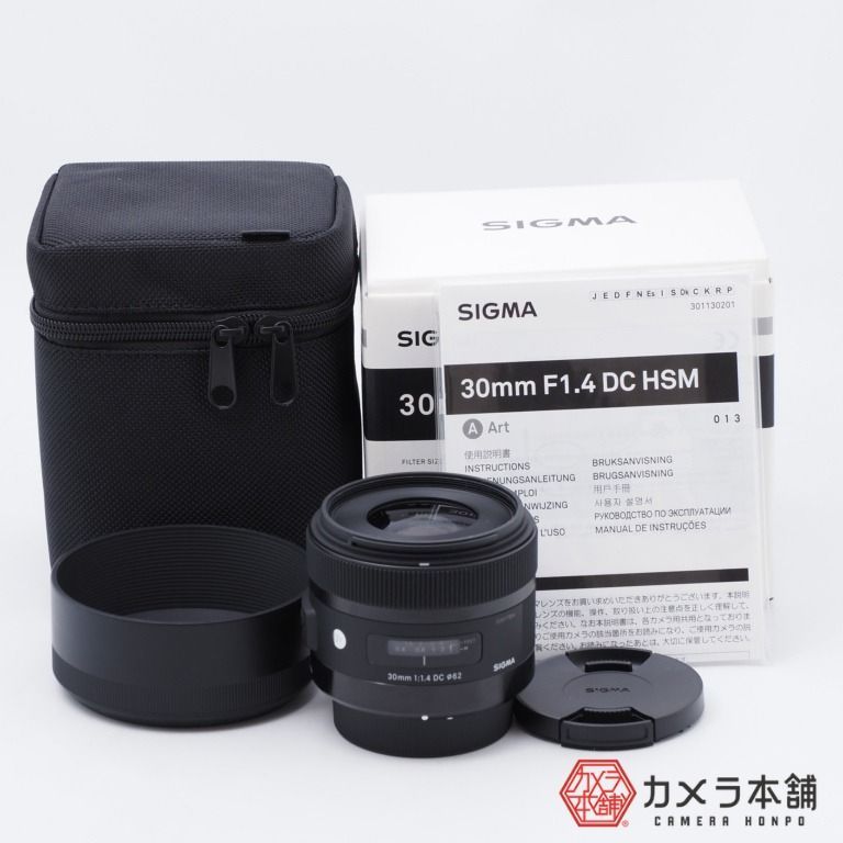 SIGMA 30mm F1.4 DC HSM | Art A013 - レンズ(ズーム)