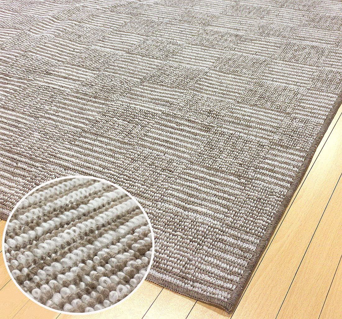 【新着商品】江戸間 日本製 4.5畳サイズ 抗菌 261×261cm ラグマット 折りたたみカーペット カーペット ベージュ OPIST AM1