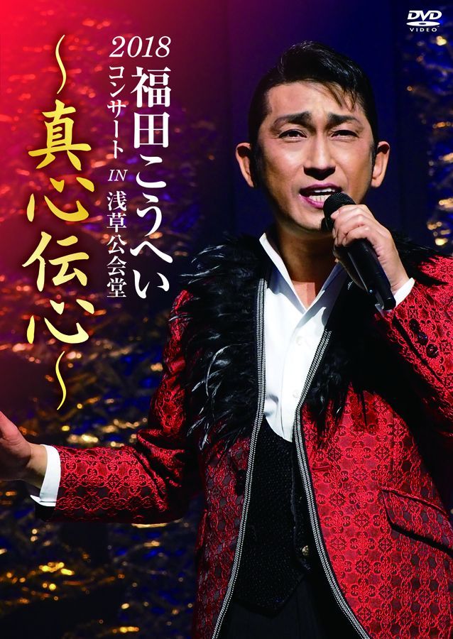 ポップコーン 創刊号 人気 スパイダーマン 吾妻ひでお 大友克洋