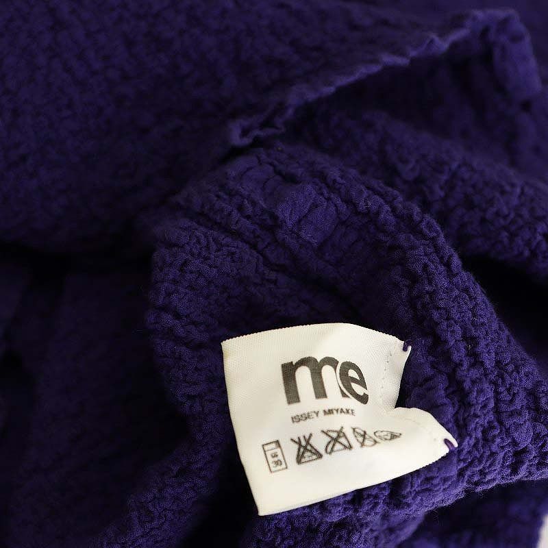 ミーイッセイミヤケ me ISSEY MIYAKE カリフラワー ポロシャツ