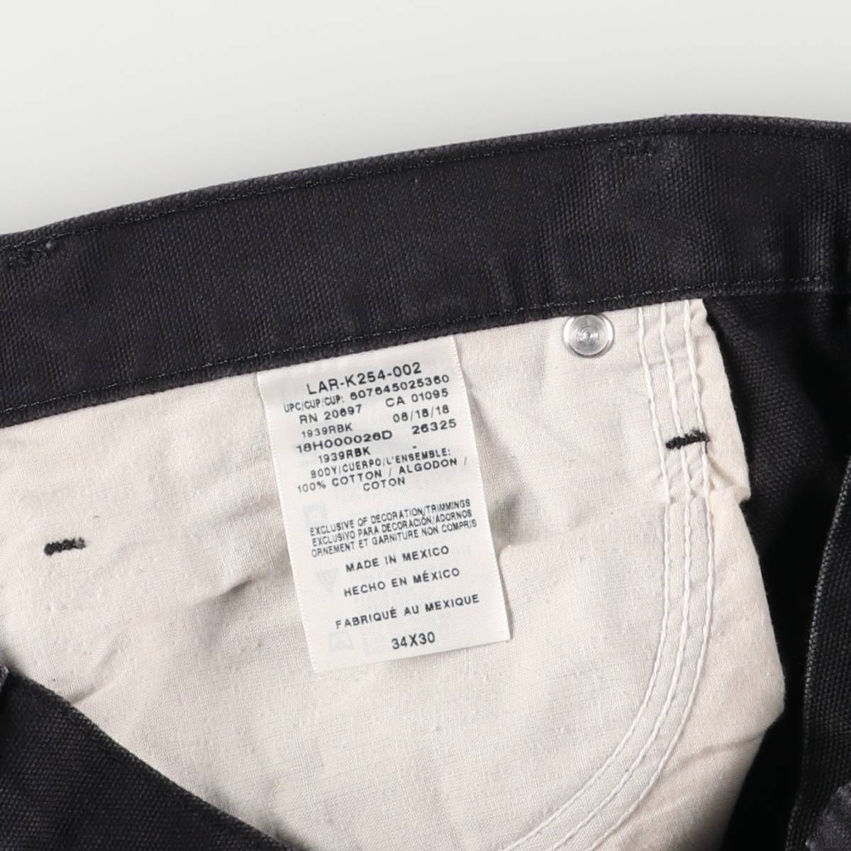 Dickies ダックペインターパンツ