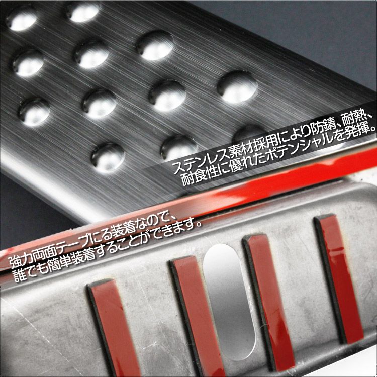 銀色 トクトヨ