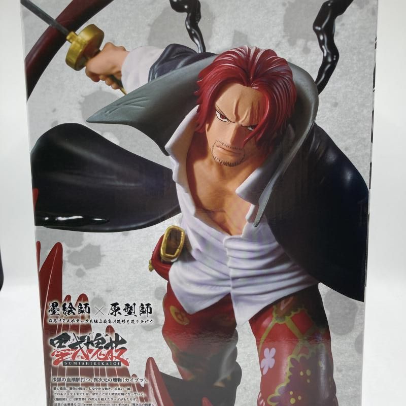中古】B賞 シャンクス 神避 墨式塊技 ｢一番くじ ワンピース 匠ノ