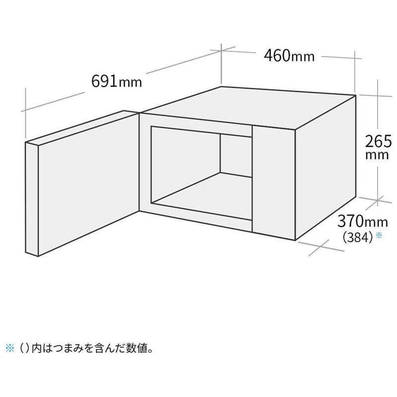 シャープ