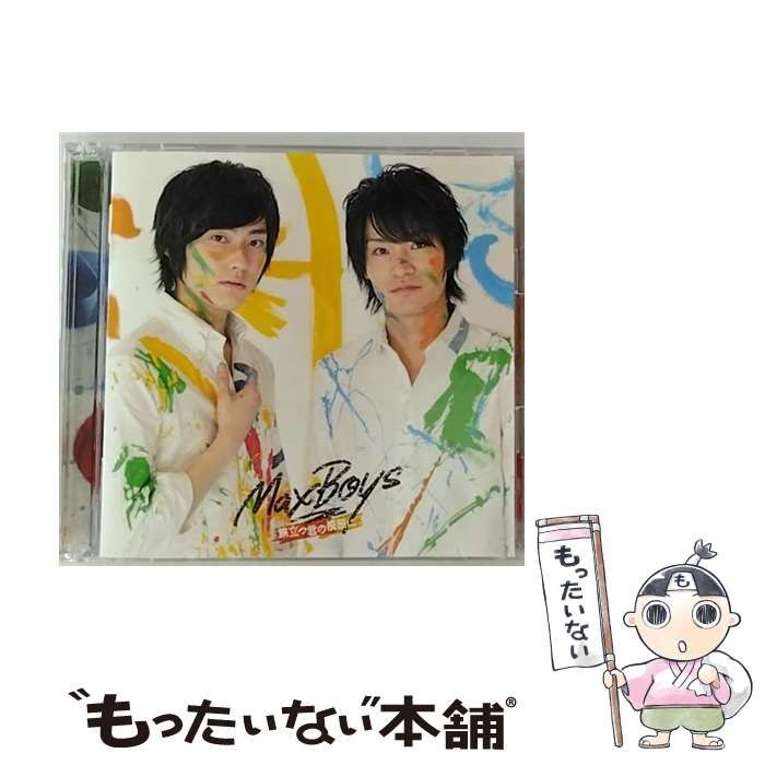 中古】 旅立つ君の横顔に（初回限定盤） / MaxBoys(細谷佳正+増田俊樹