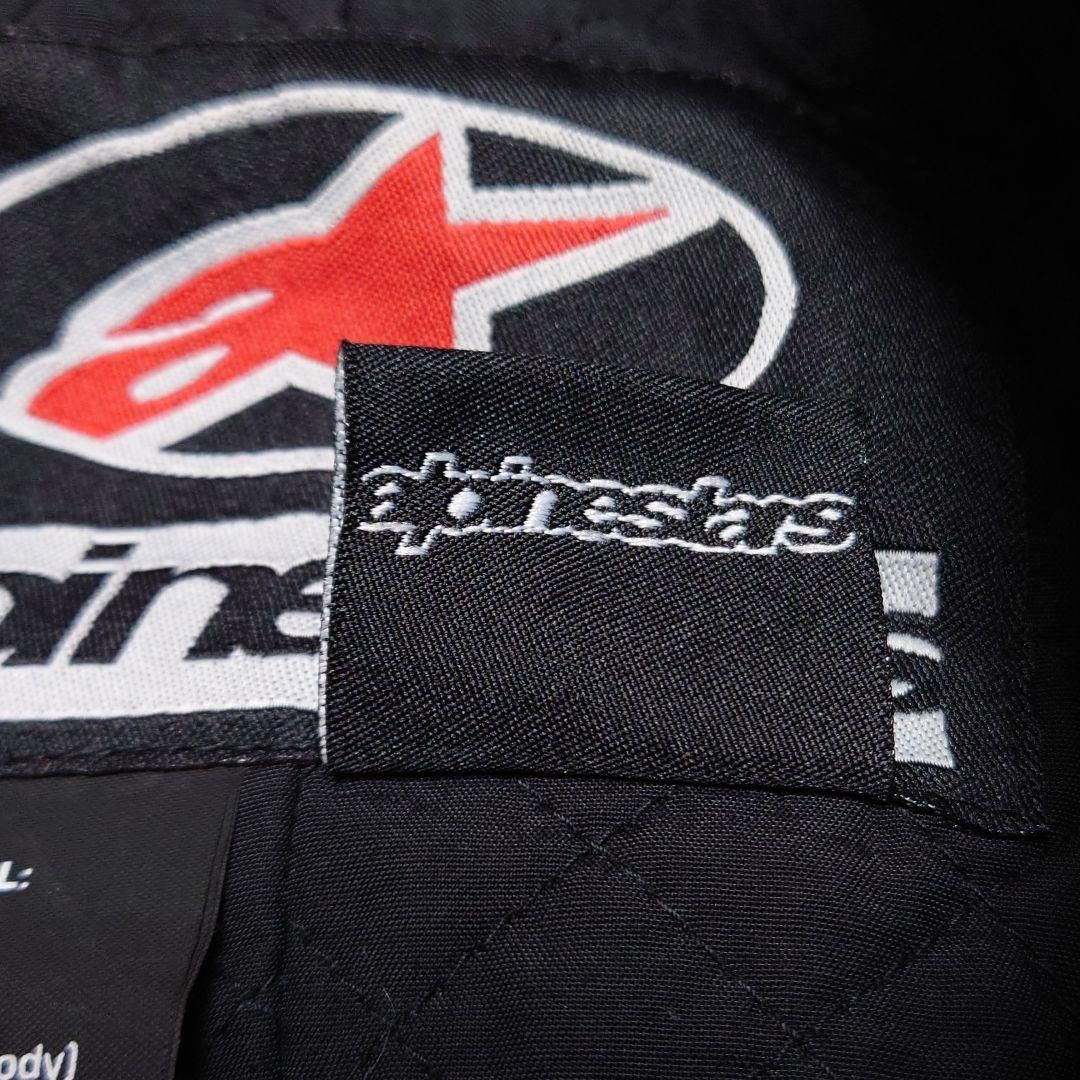 アルパインスターズ