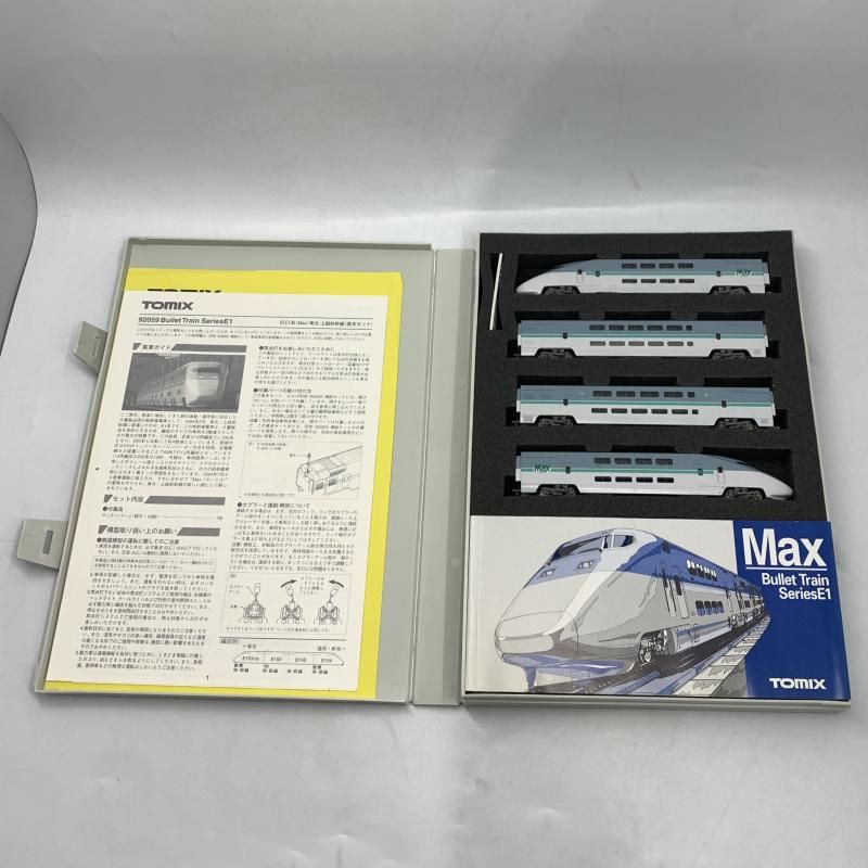 92059&92060 JR E1系Max 東北・上越新幹線 基本＆増結セット） | N