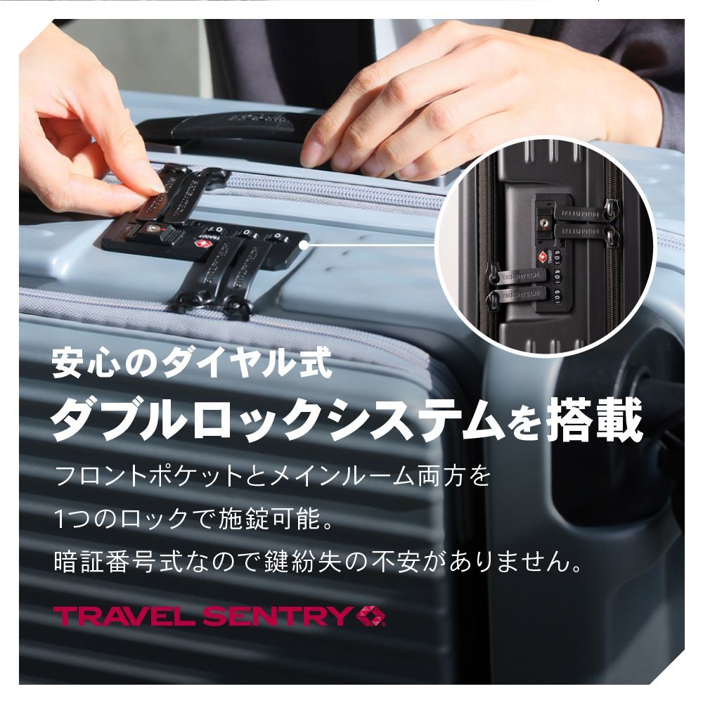 ワンタッチ交換キャスター