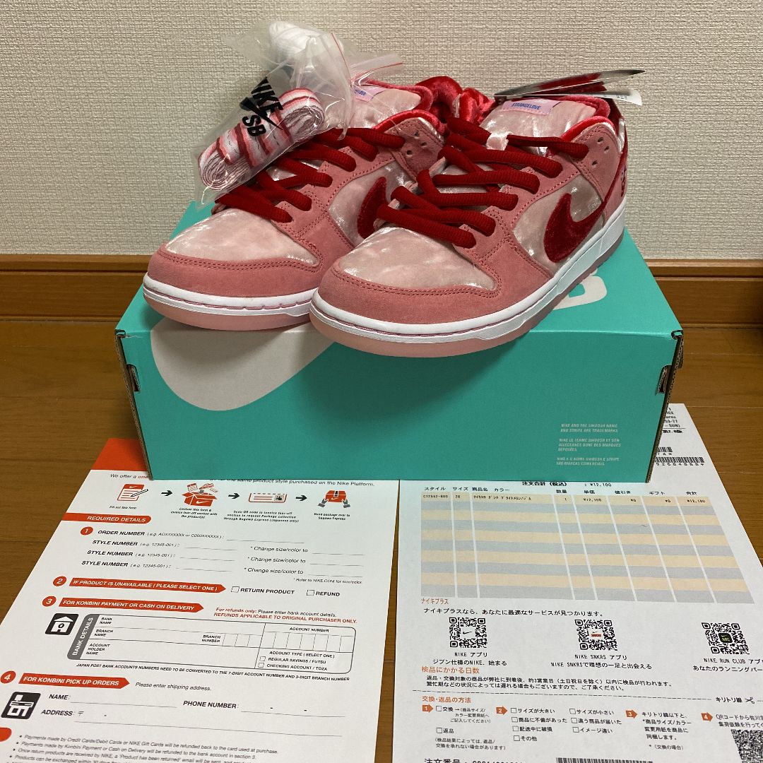希少 新品 NIKE ナイキ ダンク バレンタイン ストレンジラブ - メルカリ