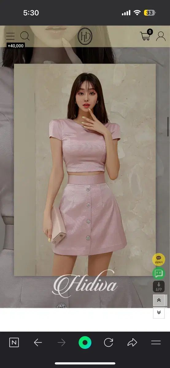 18 → 9 ブラウス スカート S セット |輸入服 こんにちはディーバ ブレスショップ ROSSUM J 韓国通販