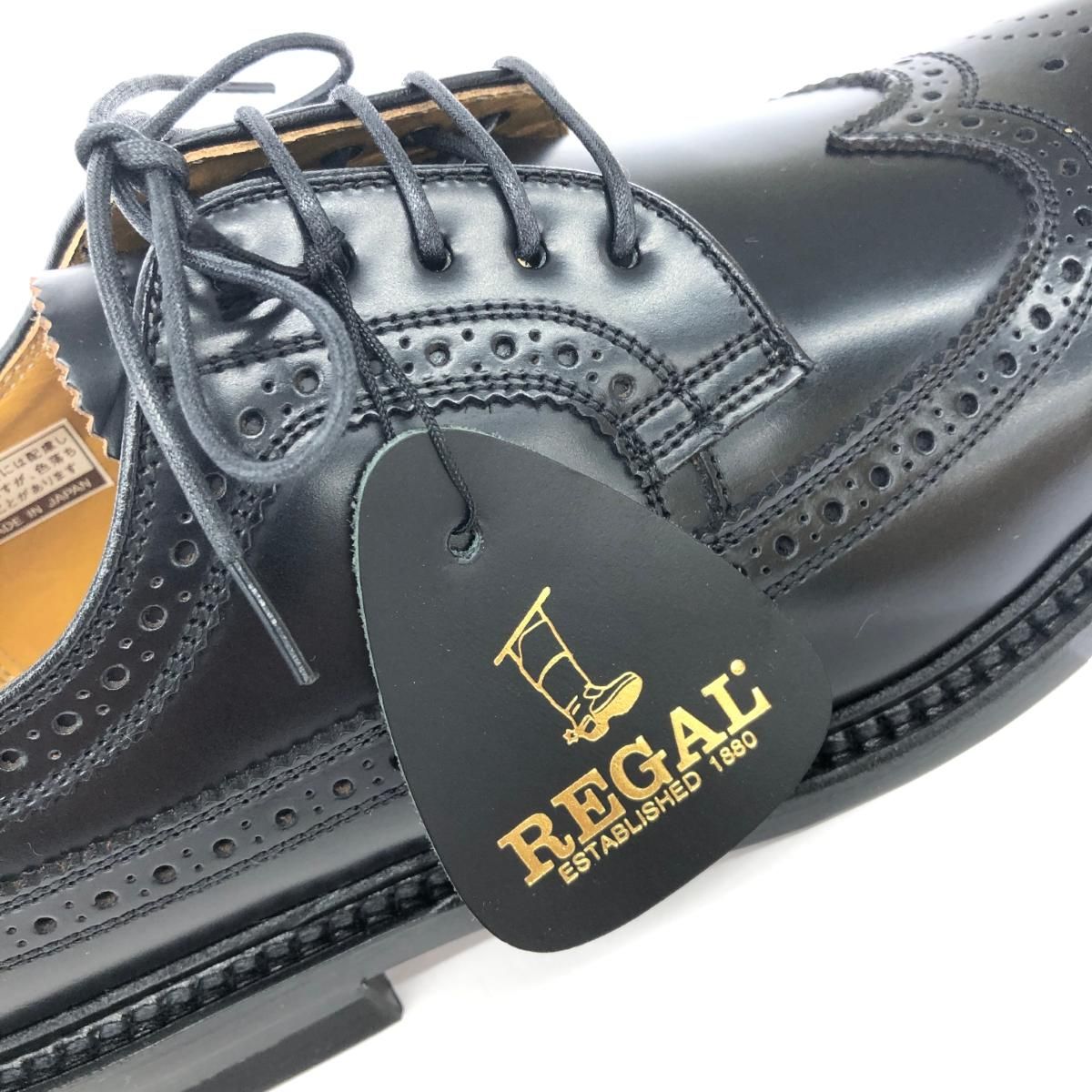 【美品】REGAL 2589 ブラック ガラスレザー ウイングチップシューズ REGAL リーガル ウィングチップ 2589 BLACK ブラック ビジネス