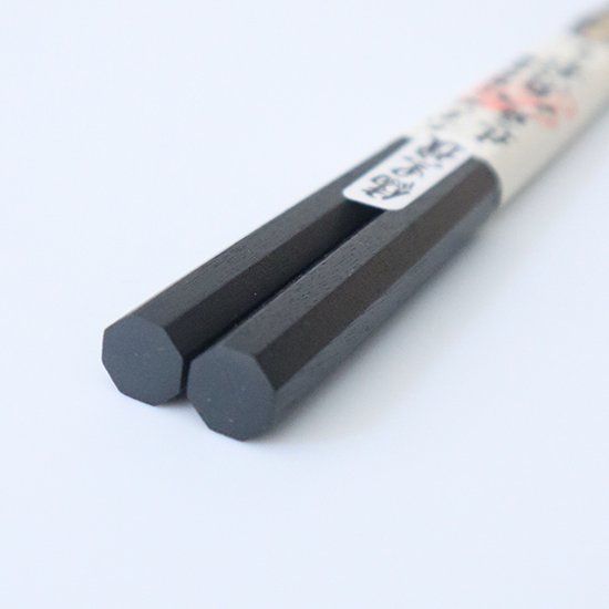 スタイリッシュ☆素材の高級感！】クリストフル黒檀箸ペアセット 夫婦