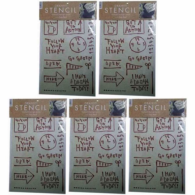 ビビッドヴアン - ＴＳＵＲＵＪＯステンシル - Ａ４ - ＧＡＭＩ 5個セット