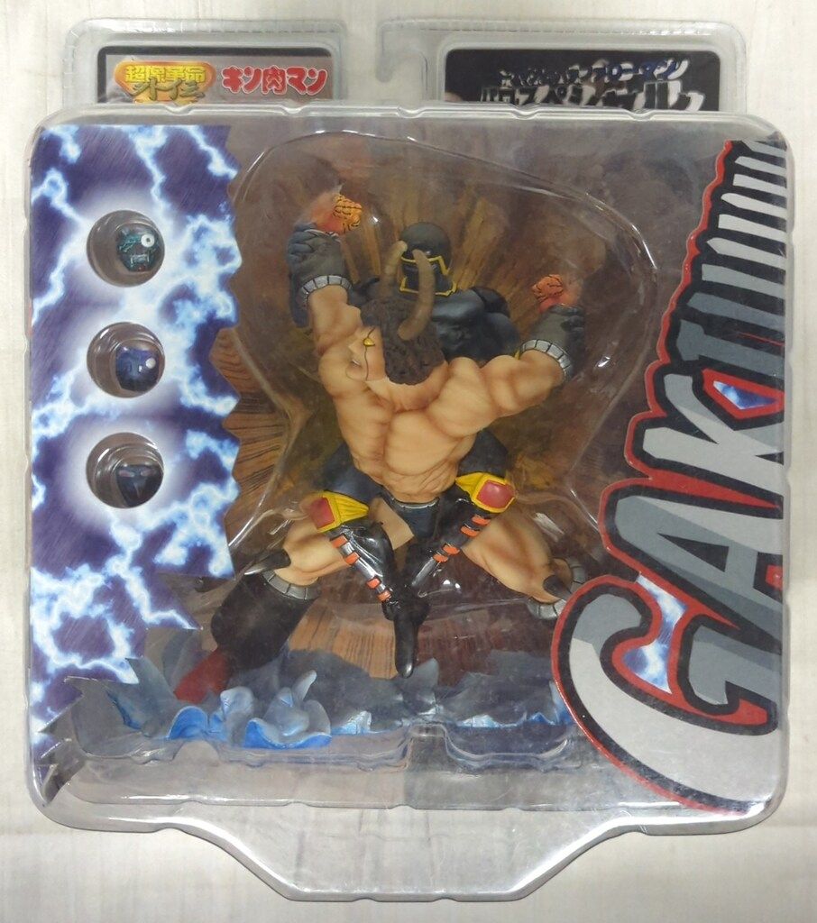 送料無料 いくらから メディコス 超像革命外伝 パロ ビッグヴィネット/キン肉マン コミック・アニメ